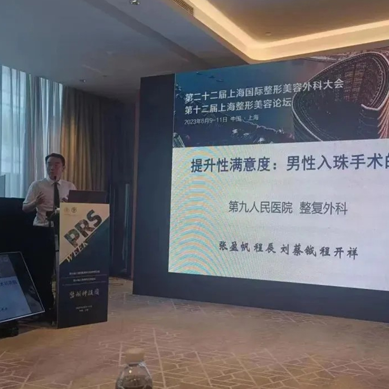 入珠的常见问题汇总（不定时更新）